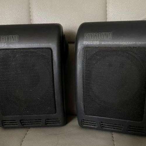 PHILIPS wall-mounted / laying flat , SURROUND SPEAKER 11 H x 18 L x 12 W (cm)