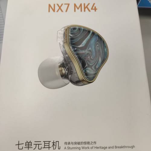NX7 MK4 3.5