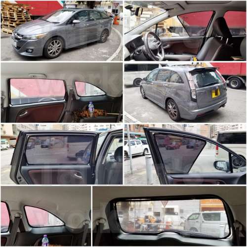 本田 Stream RN6 RN8 全車磁石濾光窗網太陽擋