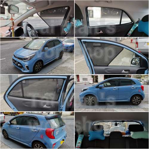 KIA Morning 全車磁石濾光窗網太陽擋