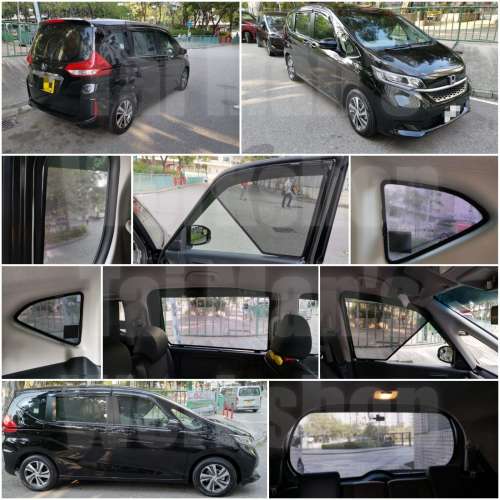 Freed GB5 全車磁石濾光窗網太陽擋