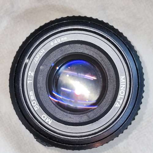 Minolta 50/2 MD
