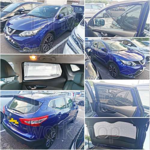 Nissan Qashqai 全車濾光窗網太陽擋