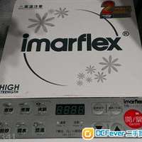 Imarflex 伊瑪牌 Induction Cooker Japan