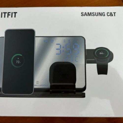 全新100% NEW！！ ITFIT 三合一多功能無線充電板 (包括30W旅行充電器)