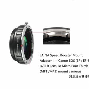 Speed Booster Mount Adapter III Canon EOS (EF / EF-S) D/SLR Lens To M43 減焦增...