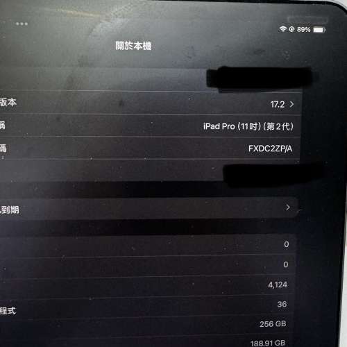 iPad Pro 11-inch (2nd generation) Wi-Fi