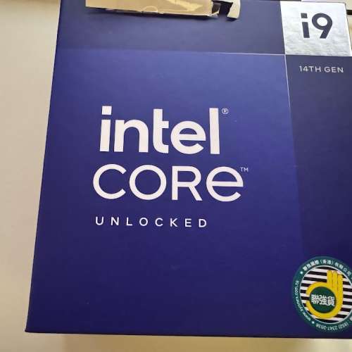 Intel® Core™ i9 processor 14900K + ROG MAXIMUS Z790 HERO