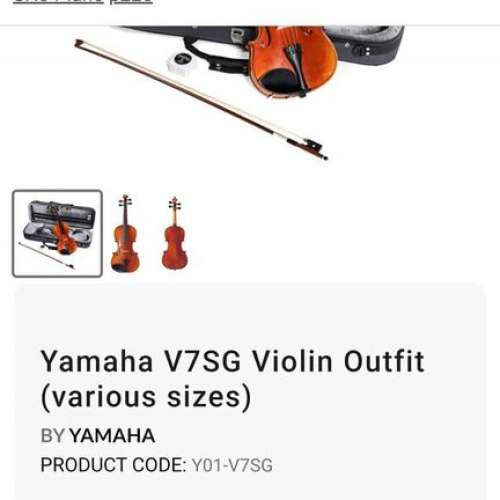 yamaha v7g 4/4