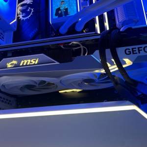 msi 4070 ti gaming trio white