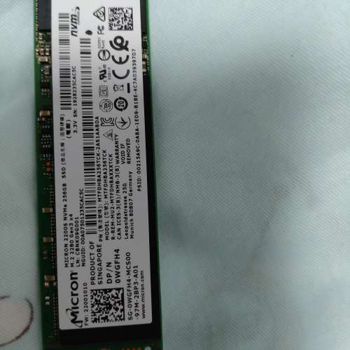 250 ssd 256 2 Pm991 micron 2200s SSD DCFever 250-ssd-256-2-pm991-micron-2200s-ssd-dcfever
