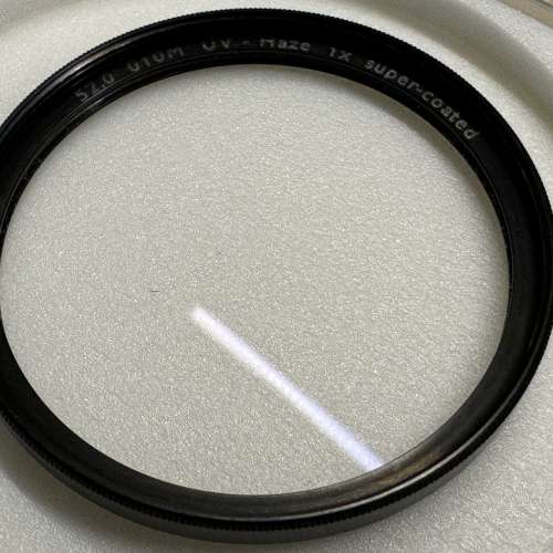 Schneider 52mm 010 UV-Haze 1x super-coated filter