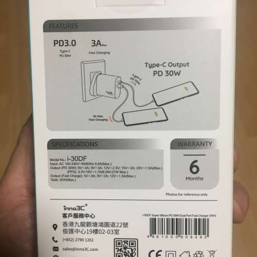 Brand new 全新 Inno3c 30w fast charger for iPhones and Androids