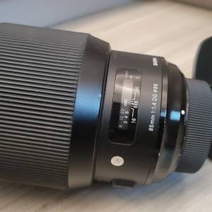 Sigma Art 85mm 1.4 dg for Nikon F mount