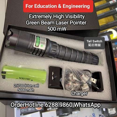 Laser Pointer Green Beam 500 mW Extremely High Visibility. 極高能見度 綠激光 ...