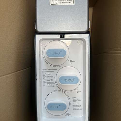 DM Aquahome Water Dispenser