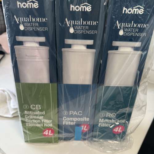 DM Aquahome Water Dispenser