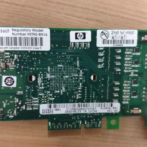 HP NC360T PCI Express Dual Port Gigabit Server Adapter
