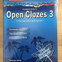 Complete Drills in Open Clozes 3 (English)