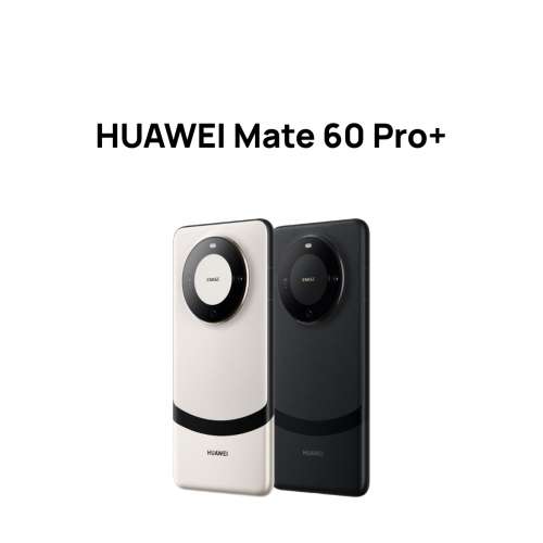 Huawei Mate 60 Pro+ (16+512GB) Pro plus （白色）全新未開盒 大陸官網買 華為機最...