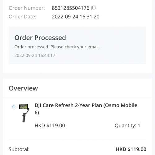 Dji Osmo mobile 6 香港行貨