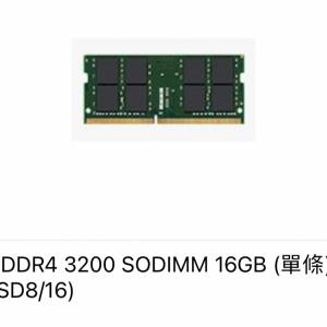 kingston sodimm 16GB ram