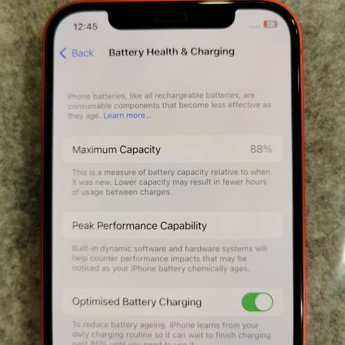 港行 iPhone 12 128GB