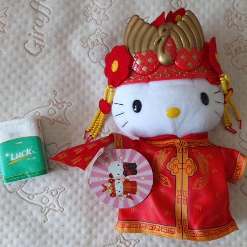 二手麥當勞1999 Mcdonald Hello Kitty公仔 Hello Kitty Chinese Wedding Toy