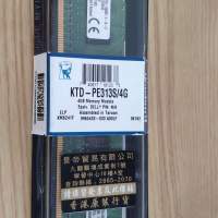 Kingston 4GB KTD-PE313S (Unboxed) PC3-12800R