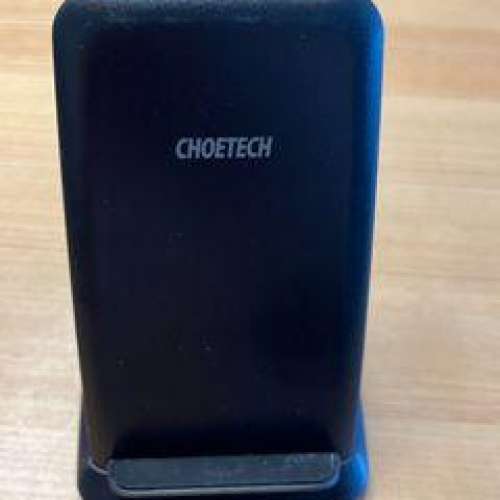 Choetech 15W Fast Wireless Charging Stand