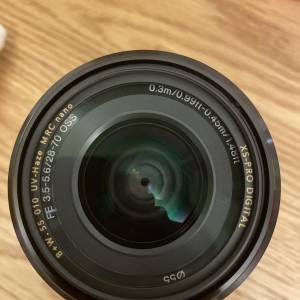 Sony FE 28-70 / 3.5-5.6 OSS