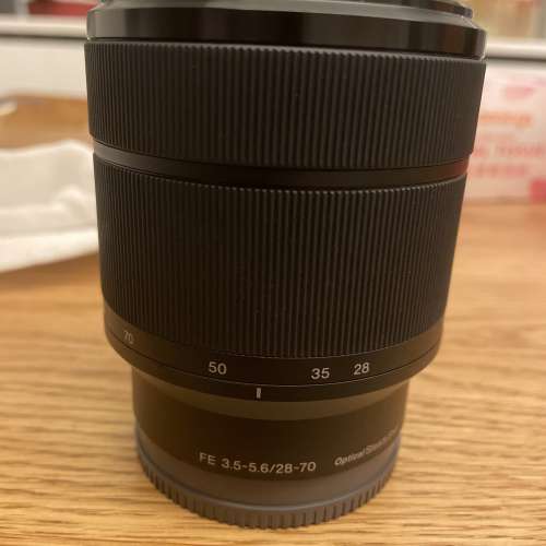 Sony FE 28-70 / 3.5-5.6 OSS