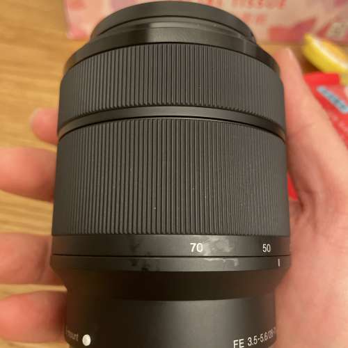 Sony FE 28-70 / 3.5-5.6 OSS