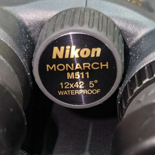 Nikon Monarch 5 M511 12X42 望遠鏡
