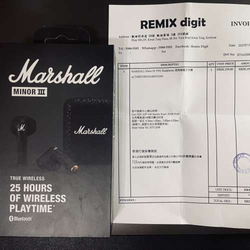 Marshall Minor III TWS headphones