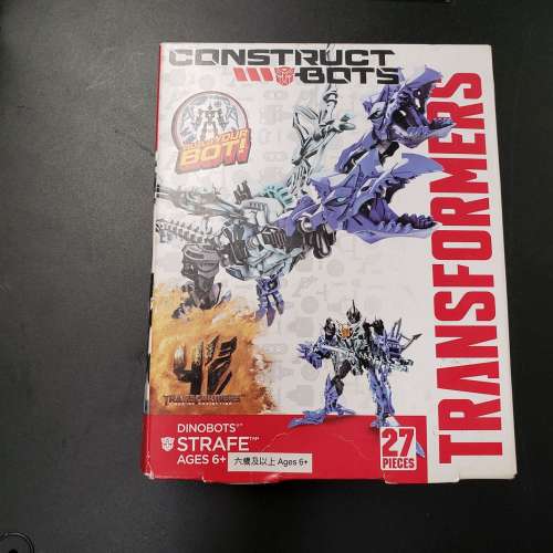 transformers construct bots 2
