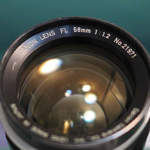 Canon FL 58mm f1.2