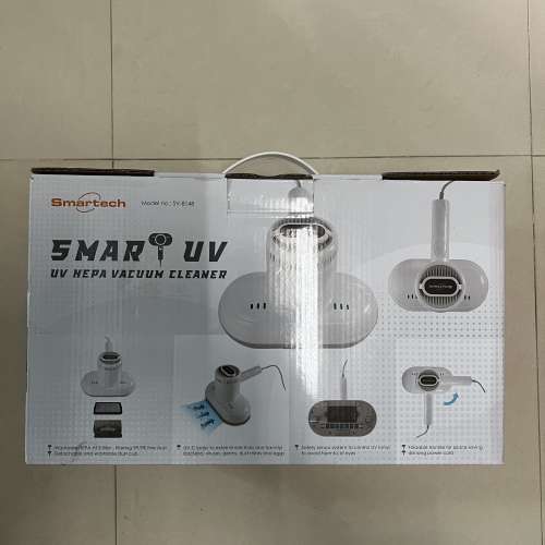 “Smart UV” UV HEPA SV-8148 除蟎吸塵機 (可議價）