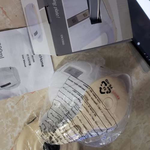 億世家900mI全新快速電熱水壺