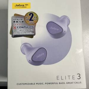 全新JABRA 捷波朗 Elite 3 藍牙耳機 - 丁香紫 行貨