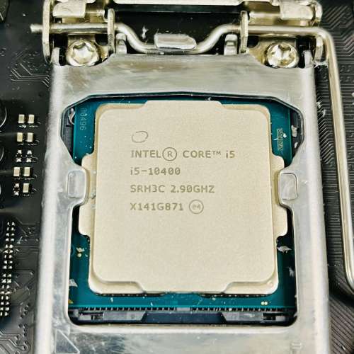 Intel® Core i5-10400 + ProArt Z490-CREATOR