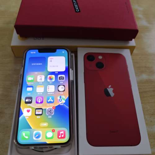 Iphone 13 mini 128GB