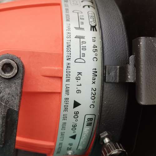 影相座地射燈連腳架2套