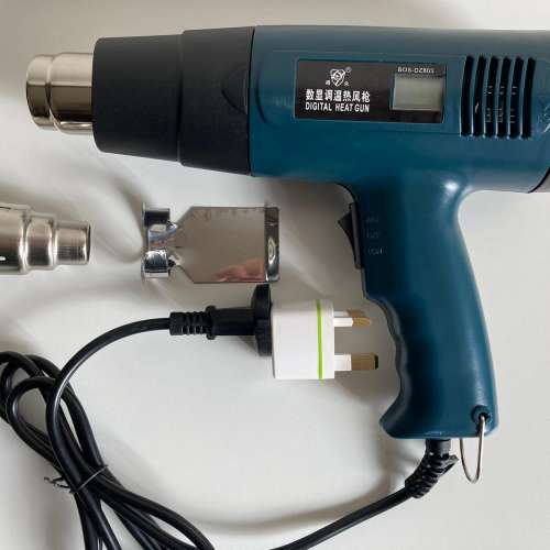 whatsapp 93568835 大功率 熱風槍 溫度顯示 160-600度 兩檔風 2000w 送風嘴 送轉換...