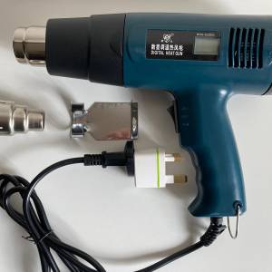 whatsapp 93568835 大功率 熱風槍 溫度顯示 160-600度 兩檔風 2000w 送風嘴 送轉換...