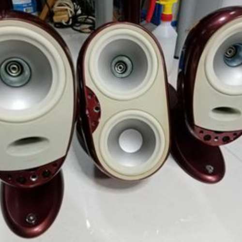 Tannoy Arena 5.1-Channel Speaker System