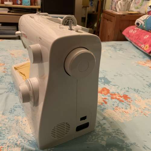 Singer sewing machine