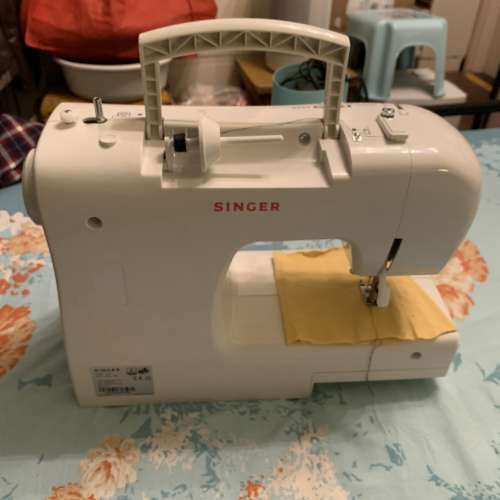 Singer sewing machine