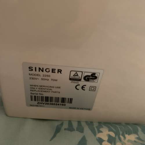 Singer sewing machine