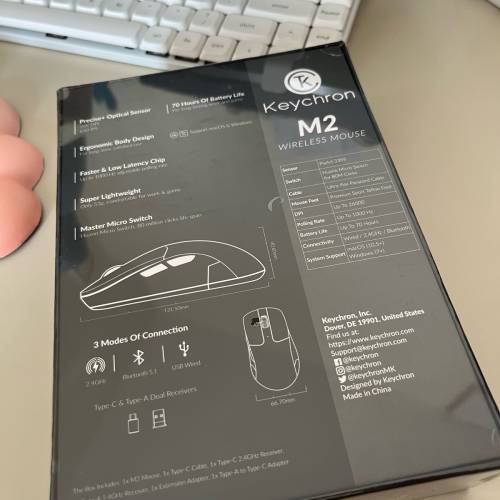 全新 Keychron M2 三模無線滑鼠 (Logitech G Pro 同級)